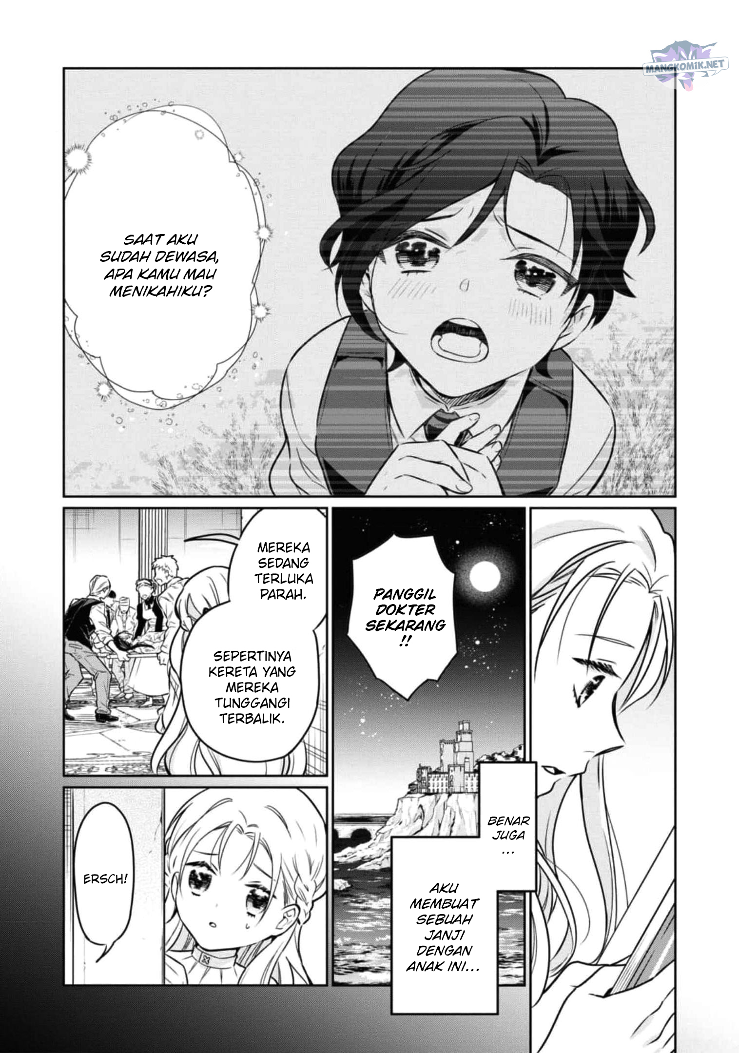 Though I May Be a Villainess, I’ll Show You I Can Obtain Happiness! chapter 37